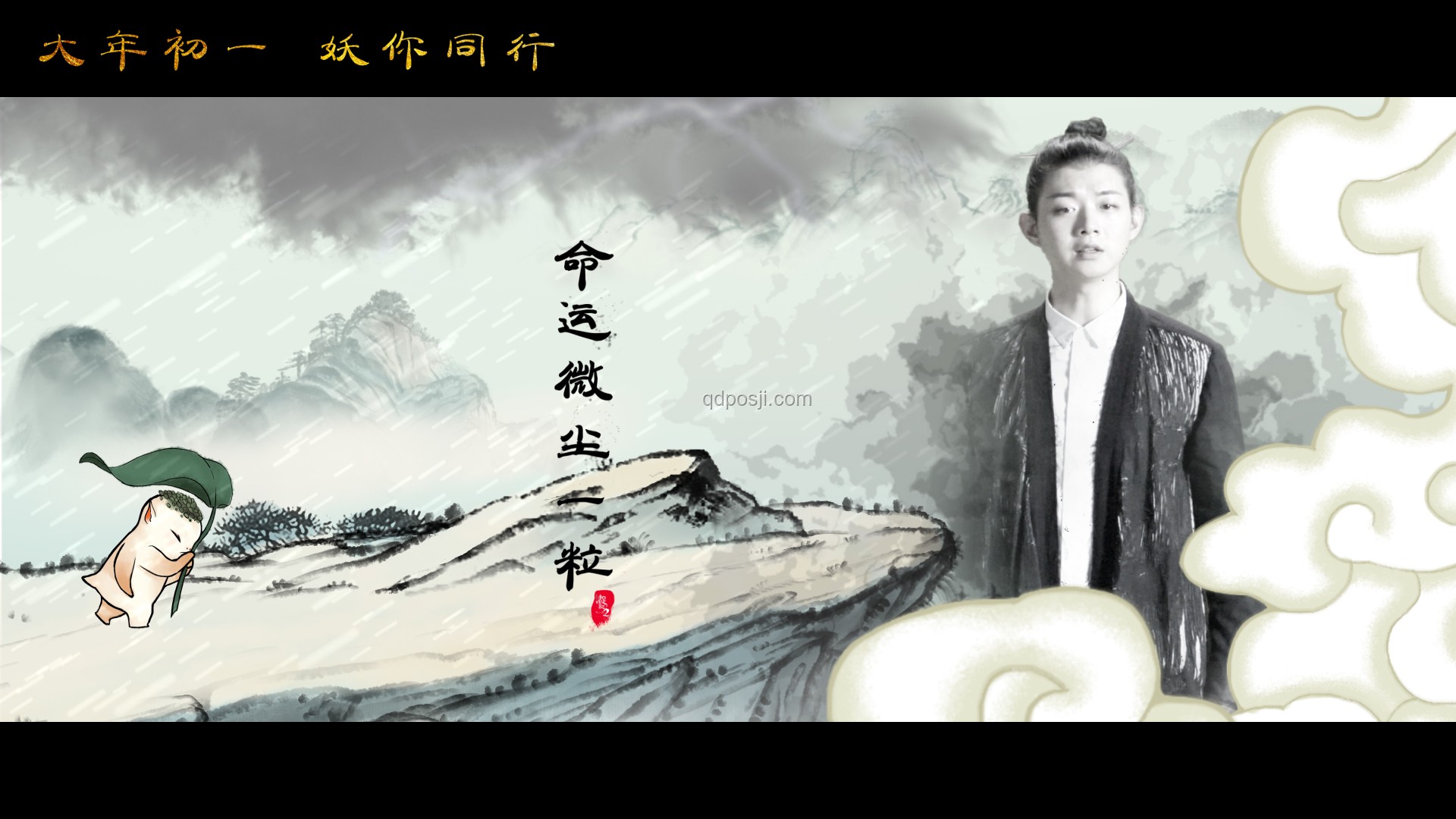 寻徒记：为了父亲医术传承，我踏上寻觅之旅🔍